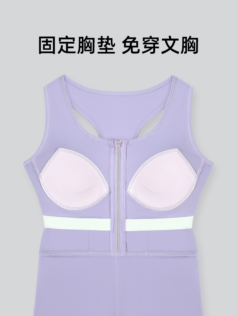 Picture of Juyitang Zipper One-Piece Dress for Women Anti-Exposure Bottoming Outdoor Running Fitness Sports Dress