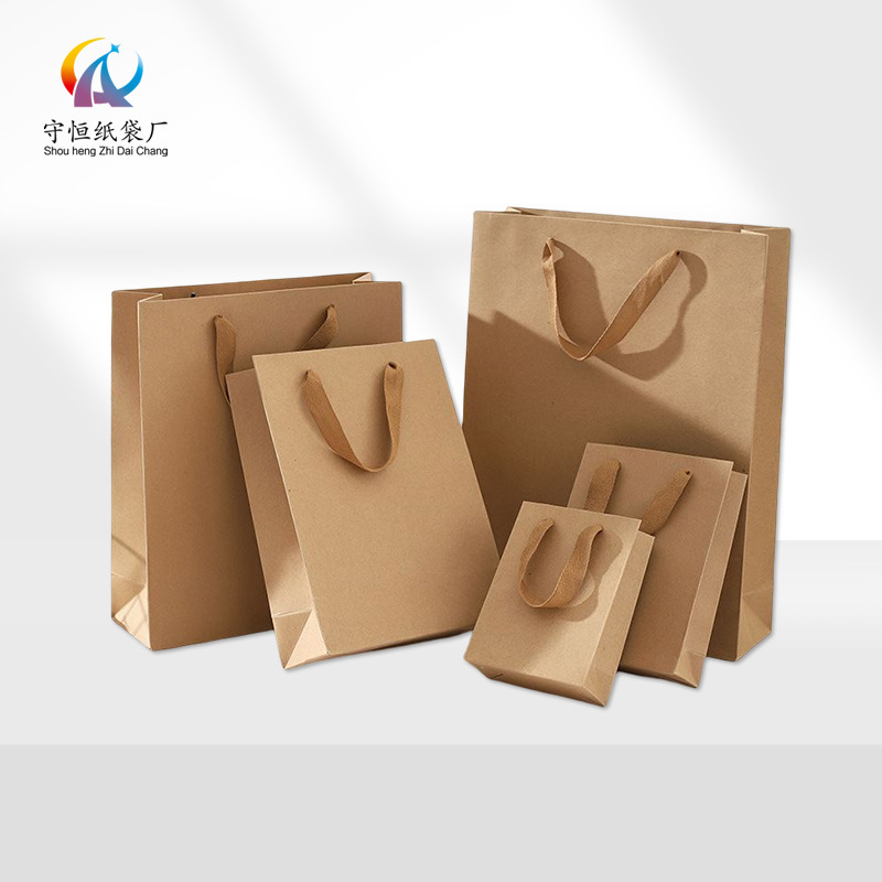 Picture of Vertical large Kraft paper bag handbag advertising take-out packaging gift clothing store milk tea shop logo