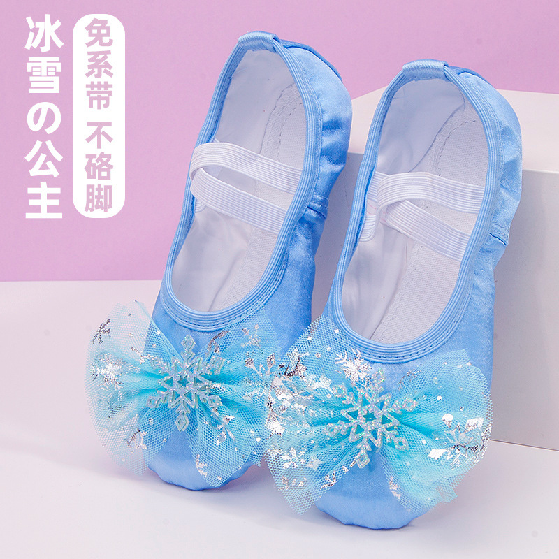 Picture of Cute Princess Dance Shoes for Kidsren, Soft-Soled Ballet Shoes for Girls, Chinese Dance Body Training Cat Claw Shoes 8009