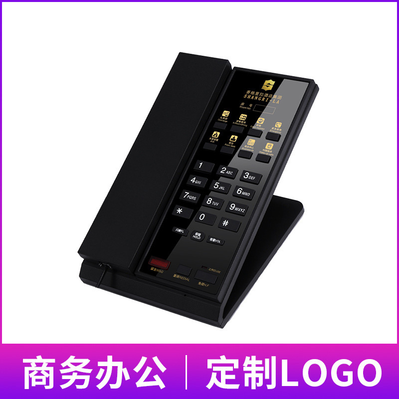 Hotel Hotel telephone B688 fixed landline hotel room Business Office One-key dial vertical
