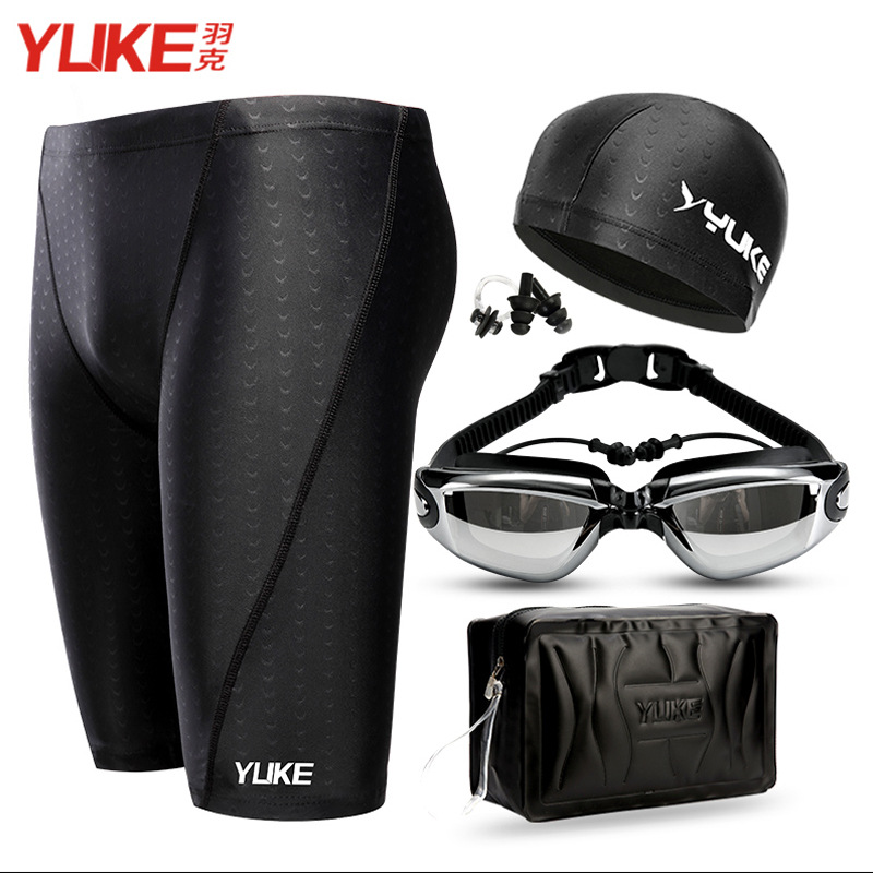 Picture of Men's Swimming Trunks Five-Point Quick-Drying Swimming Trunks Men's Waterproof Swimsuit Swimming Equipment Imitation Sharkskin Swimming Cap Swimming Goggles Set