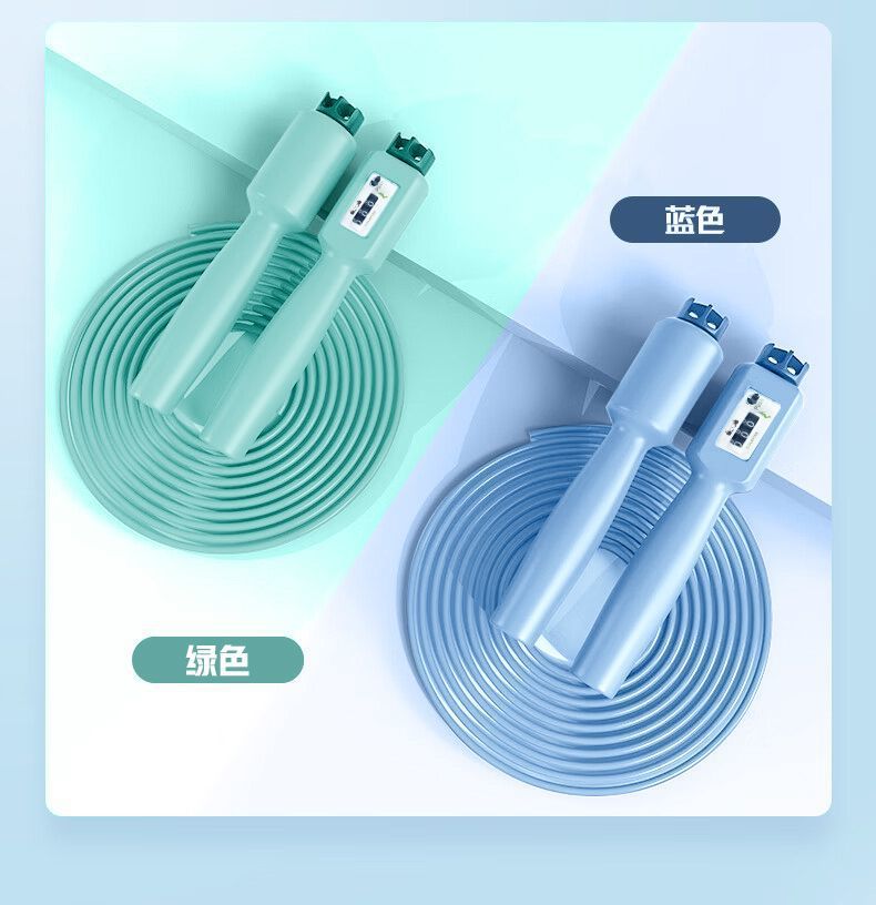Picture of Rope skipping counting high school entrance examination student examination manufacturers wholesale fitness sports products designated racing rope skipping