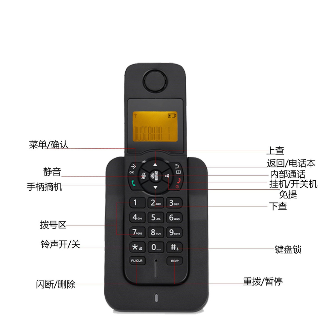 Picture of Cross-border foreign language D1005 business office home handheld digital cordless telephone fixed telephone landline in stock