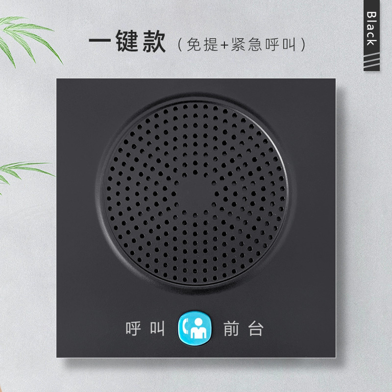 Picture of Bit Bt6860 Hotel Room Wall-Mounted Telephone Hospital 86 Box Panel One-Click Emergency Call Help