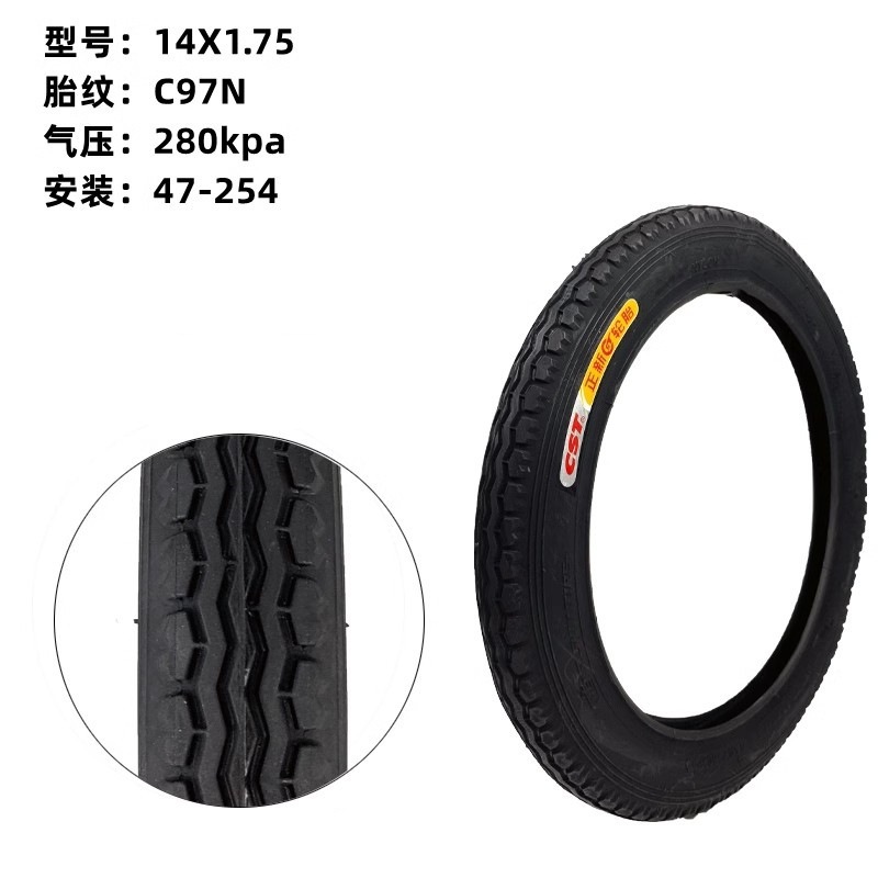 Picture of Zhengxin Outer Tire 20 24 Inch 26*1.75 1.95 2.125 27.5inch Mountain Bike Bicycle Thickeneded Tire