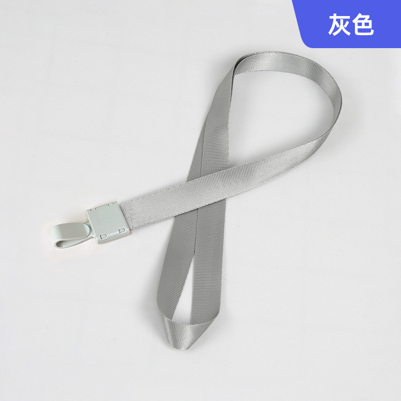Picture of Spot Id Card Badge Lanyard Factory Brand Plastic Hook Exhibition Student Lanyard Hanging Neck Rope Work Card Rope Wholesale