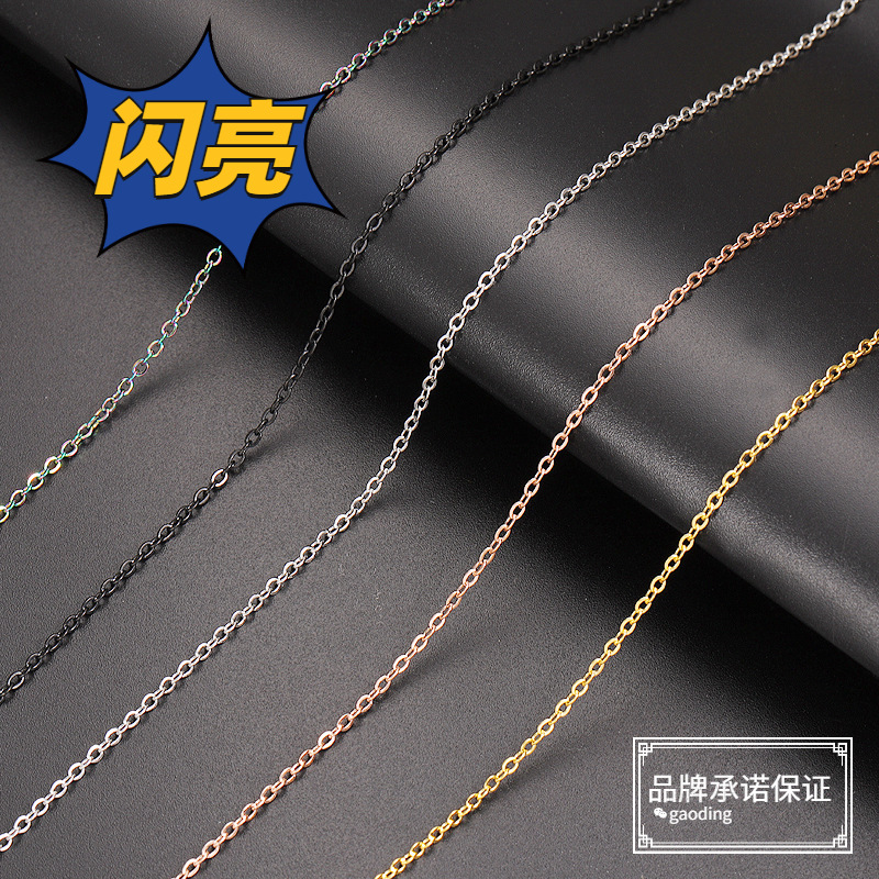 Picture of Spot 18K Furnace Real Gold 1/1.5/2mm Cross Chain Titanium Steel Chain Jewelry Accessories Necklace Bright and Non-Fading