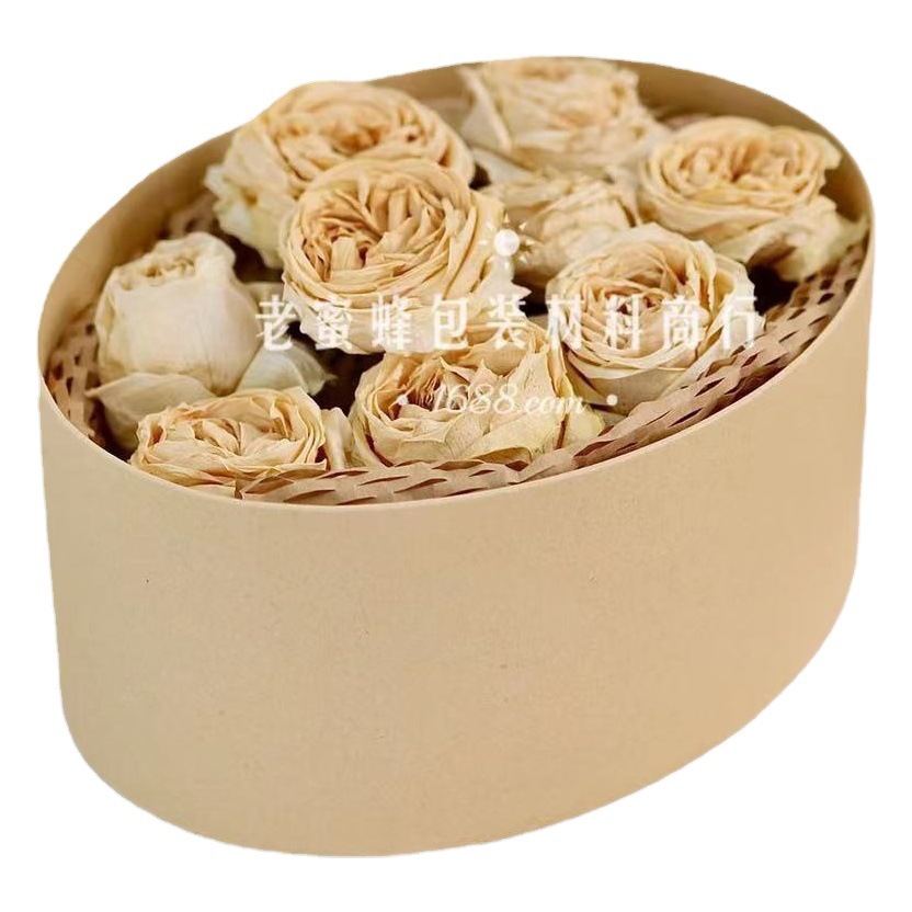 Large Oval Gift Box Hand Gift Box Kraft Paper Box Biscuits Candy Box Gift Gift Packaging Gift Box
