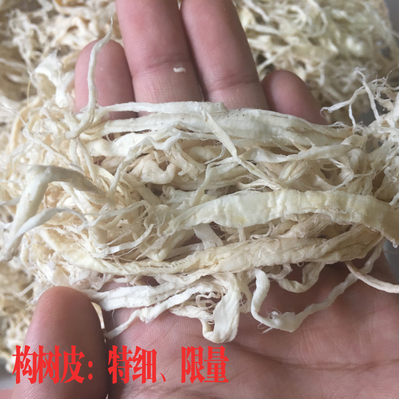 Picture of Broussonetia papyrifera Bark Finished Broussonetia papyrifera High Quality in stock Goupi Ancient Papermaking Xuan Paper Yunlong Paper Original White Bark