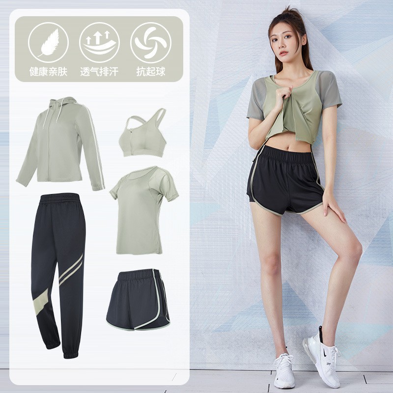 Picture of Yoga Suit Women's Summer Loose Slimming Breathable Quick-drying Clothes Fitness Running Fashion Casual Professional Sportswear