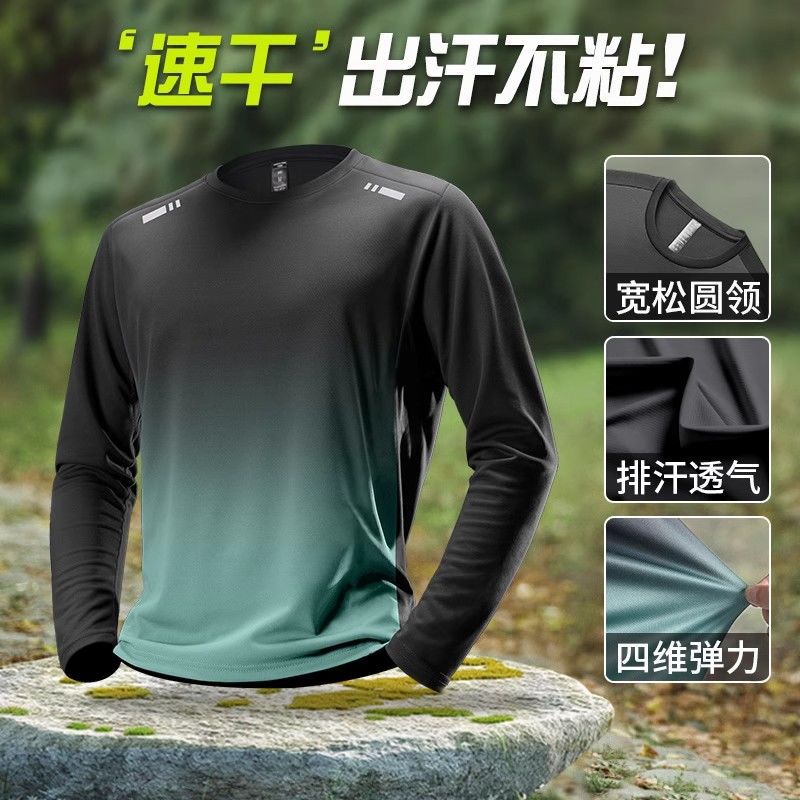 Running Quick-drying Clothes Long-sleeved T-shirt Men's Autumn Training Fitness Morning Running Sports Mountaineering Clothes Lightweight Top