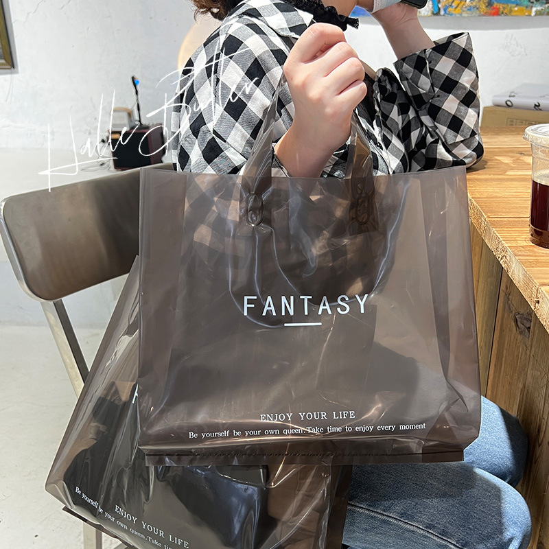 Transparent black garment bag ins Wind packing PE bag wholesale plastic gift bag children's clothing packaging Bag tote bag