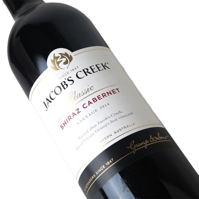 Picture of Red wine label printing wine label wine bottle sticker special paper bronzing convex wine label paper sticker