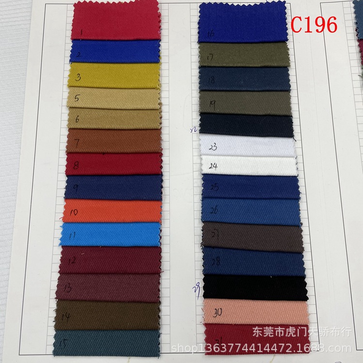 Spot supply woven stretch sanding cotton 10 Siro-spun stretch carbon milled pants trench coat shoes and hats fabric
