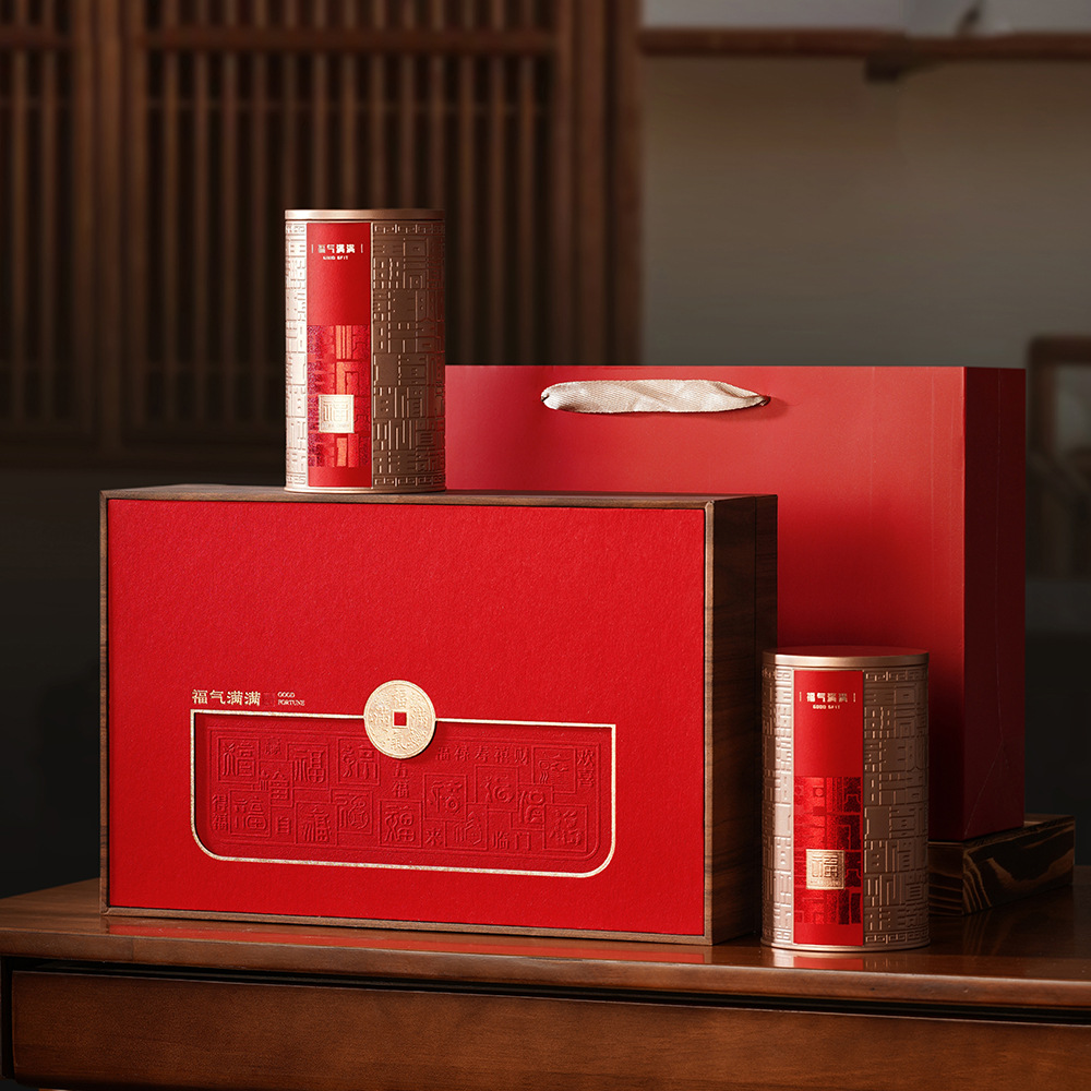 Neutral Tea Packaging Box Empty Gift Box Ancient Wild Tree Black Tea White Tea Rock Tea Gift Box High-End Empty Box New Style