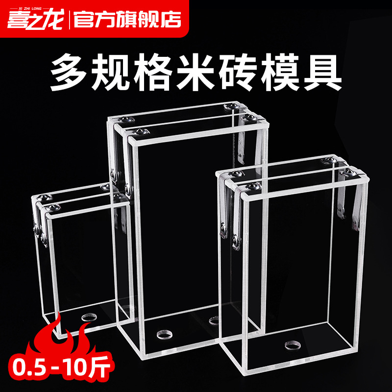 Vacuum rice brick bag matching mold rice packaging grain bag mold can be fixed size a variety of specifications