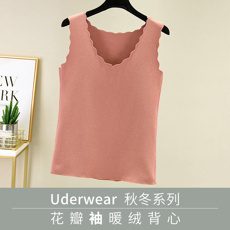 Autumn and Winter new seamless velvet heating Vest Women's V-neck thickened inner double-sided velvet warm sling bottoming top