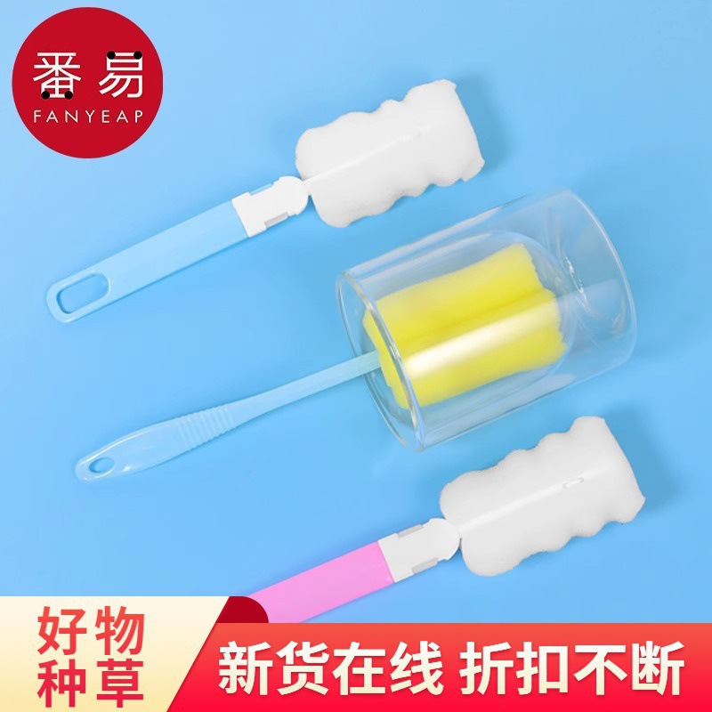 /10Y Cup Brush C1P70 - Sponge Bottle Brush Long Handle Thermos Cup Brush Cup Cleaner