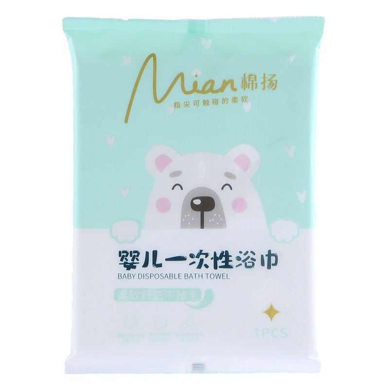 Mianyang disposable baby bath towel baby baby newborn bath towel towel wholesale absorbent soft