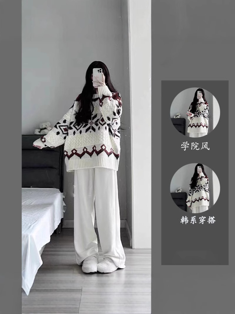 Autumn and Winter Women's Korean Style New Lazy Style Salty Sweet Knitted Sweater High Waist Wide Leg Pants Striped Two-piece Suit