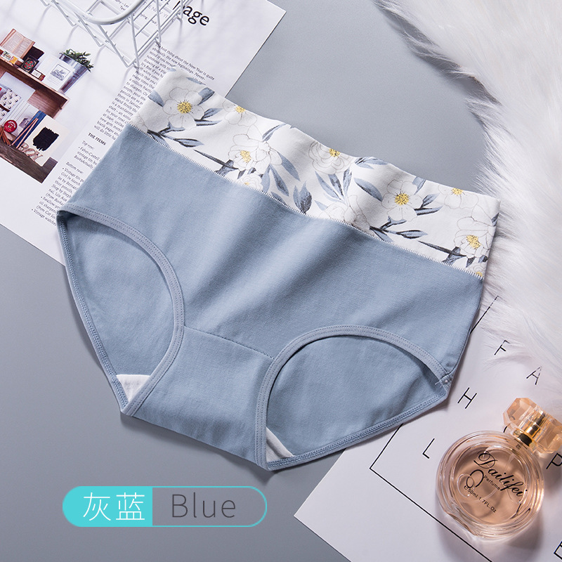 Picture of Cross-Border 7A Antibacterial High-Waisted Large Size Underwear for Women 60S Combed Cotton Printed Seamless Girl's Cotton Crotch Briefs