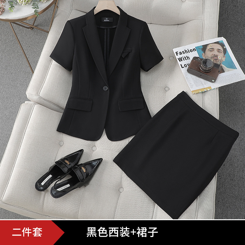 Picture of High-end professional suit suit Women's Business formal suit interview suit slim fit fashionable temperament commuter work clothes workwear