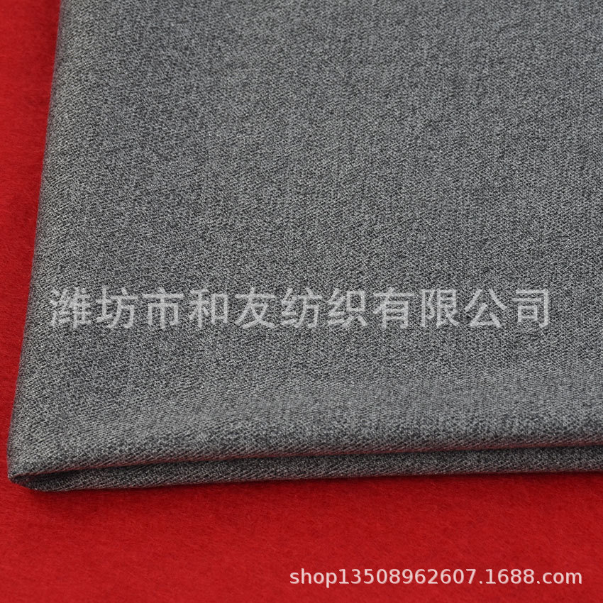 Picture of Polyester-Viscose Yarn-Dyed Stretch Fabric 32/2*32/2+40D Autumn and Winter Gray T/Rs Yarn-Dyed Stretch Pants Material