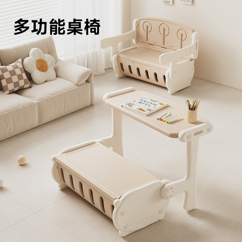 Children's multi-functional learning desk and chair set can store baby early education home painting graffiti writing desk toys
