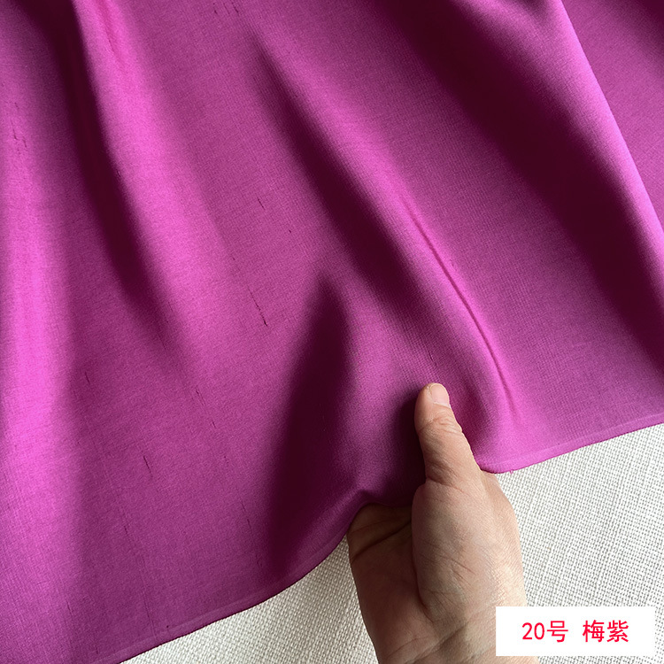 Picture of Solid Color Silk Double Palace Fabric, Crisp Mulberry Silk Double Palace Fabric, Yarn-dyed Double Palace Clothing Cheongsam Top Fabric