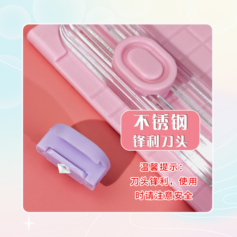 Picture of A3 Paper Cutter, Paper Cutter, Portable Photo Cutter, Mini Paper Cutter, Round Corner Cutter, Paper Cutter