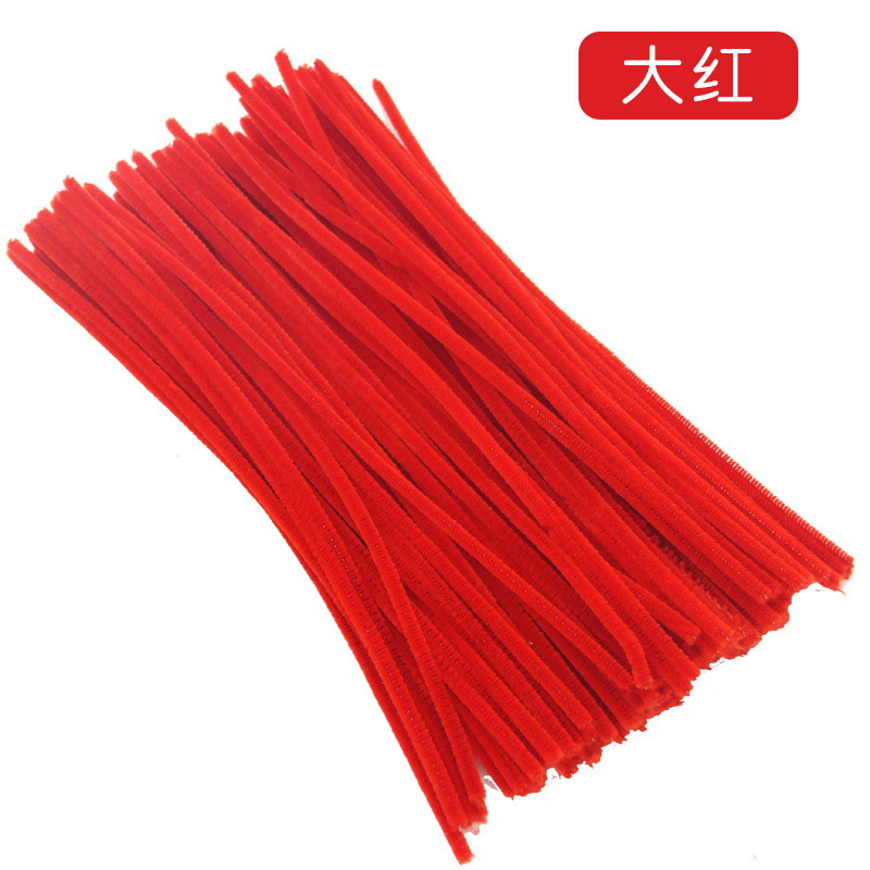 Picture of Children's puzzle twist bar environmental protection color wool wool root plush DIY kindergarten handmade beautiful Labor materials