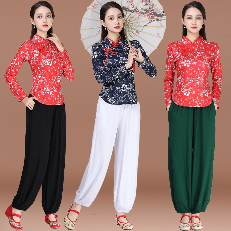 New Spring, Summer and Autumn Ethnic Long Sleeve Cheongsam Collar Flower Jacket Solid Color Lantern Pants 2301+2302 Set
