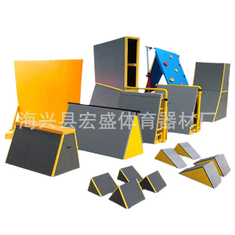 Picture of Children's Parkour Training Equipment Nine-Piece Set, Physical Fitness Teaching Aids, Baffle Tripod, Obstacle Climbing Competition, Multi-Functional