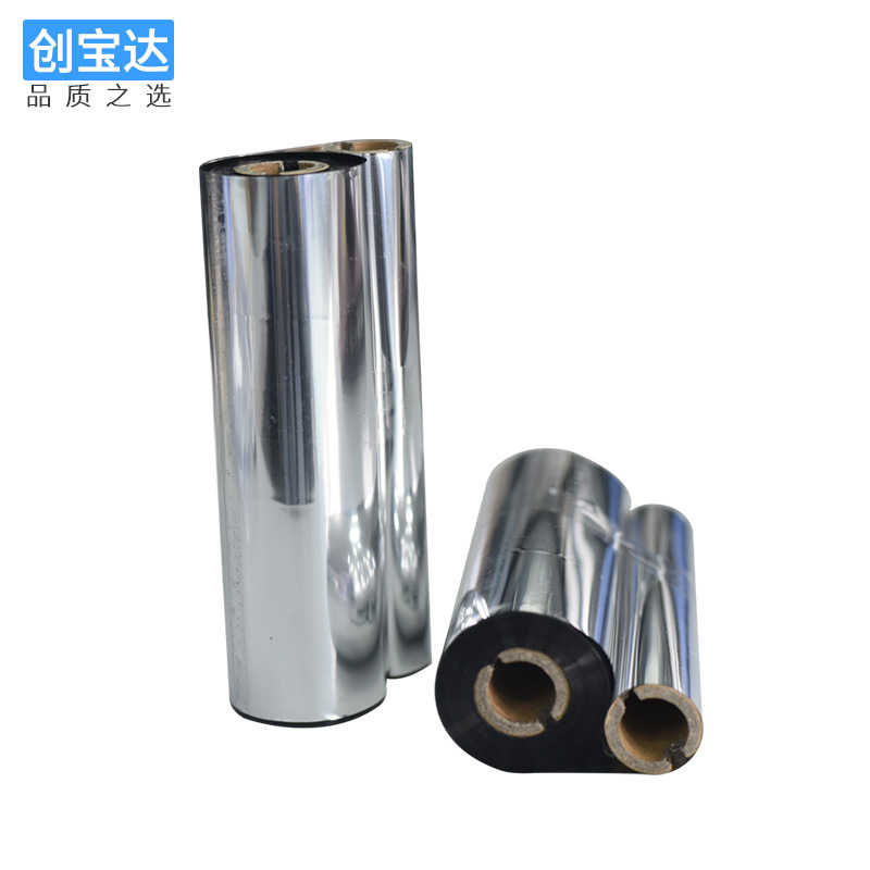 Picture of Wax-based carbon tape 40 50 60 70 80 90 100 110 bar code carbon tape Chuangbaoda label printing carbon tape