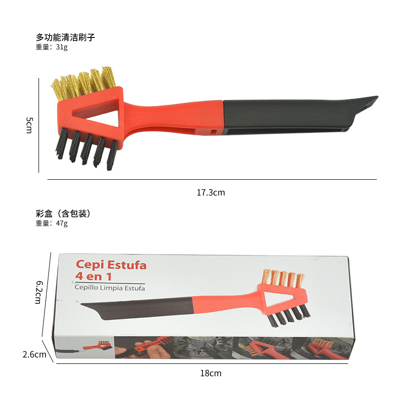 Picture of Four-in-one gas stove cleaning brush stove head wire brush barbecue stove kitchen range hood gap decontamination brush
