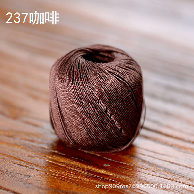 Picture of Snow Feir No. 8 Pearl Lace (10g Pack) Micro Crocheted Wool Silk Light Spring and Summer Cotton Crochet