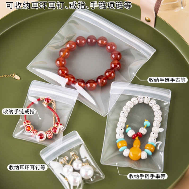Eva Transparent Self-sealing Bag Jewelry Jewelry Wen Play Storage Sealing Jewelry Packaging Semi-frosted Sealed Bag Thickened