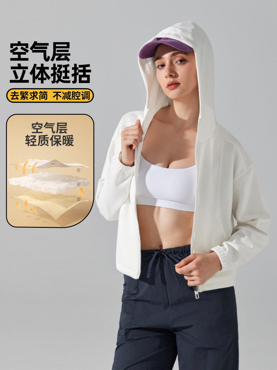 Air Layer Hooded Sports Sweatshirt Cycling Running Loose Top Minimalist Zipper Shoulder Shape Fitness Jacket