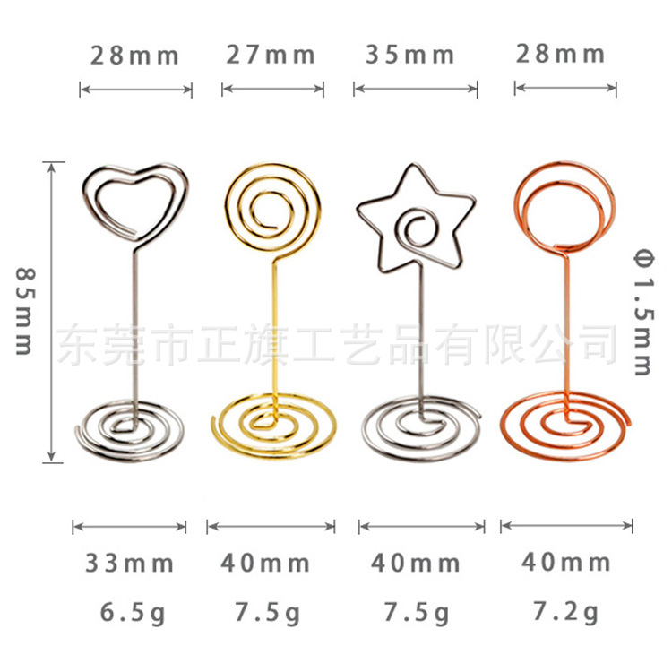 [Fba Cross-Border Hot Item] 4 Ready-Made Wedding Seat Cards 85mm Vertical Note Holder Metal