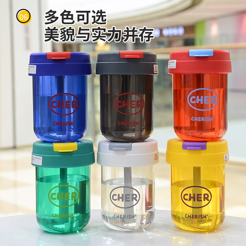 Picture of Wholesale Plastic Cups for Summer, Mini High-Looking Portable Water Bottles for Men and Women, Children's Transparent Plastic Cups with Straws