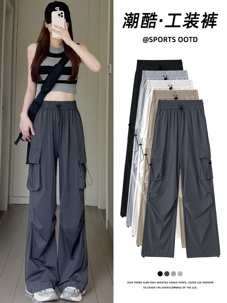 American Style Crock Pants Women's 2024 New Arrival Short Loose Wide Leg Pants Summer Thin Mountaineering Sports Pants