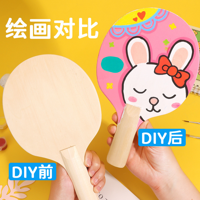 Picture of Board badminton racket suit children hand-painted graffiti diy material package Cricket indoor three-hair racket shuttlecock shuttlecock racket