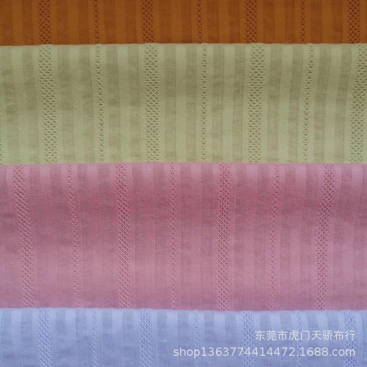 Spot supply of spring and summer New woven cotton gauze jacquard 103g thin star jacquard shirt fabric