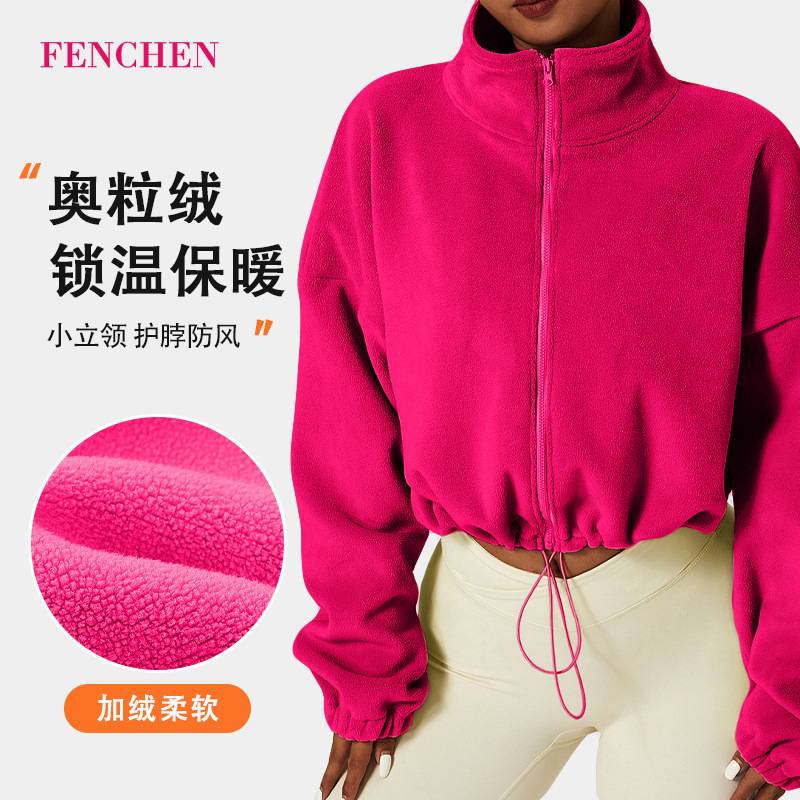 Winter fleece-lined Thickened Sports Jacket Women's Olympic Grain Fleece Collar Top Loose Sweatshirt Outdoor Fitness Casual Jacket