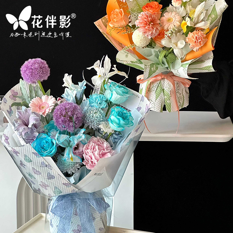 Flower with Shadow, Flower Blooming Time Embossed Paper, Waterproof Bouquet Lining, Flower Wrapping, Fenghua Paper, Bouquet Packaging, Flower Wrapping Paper