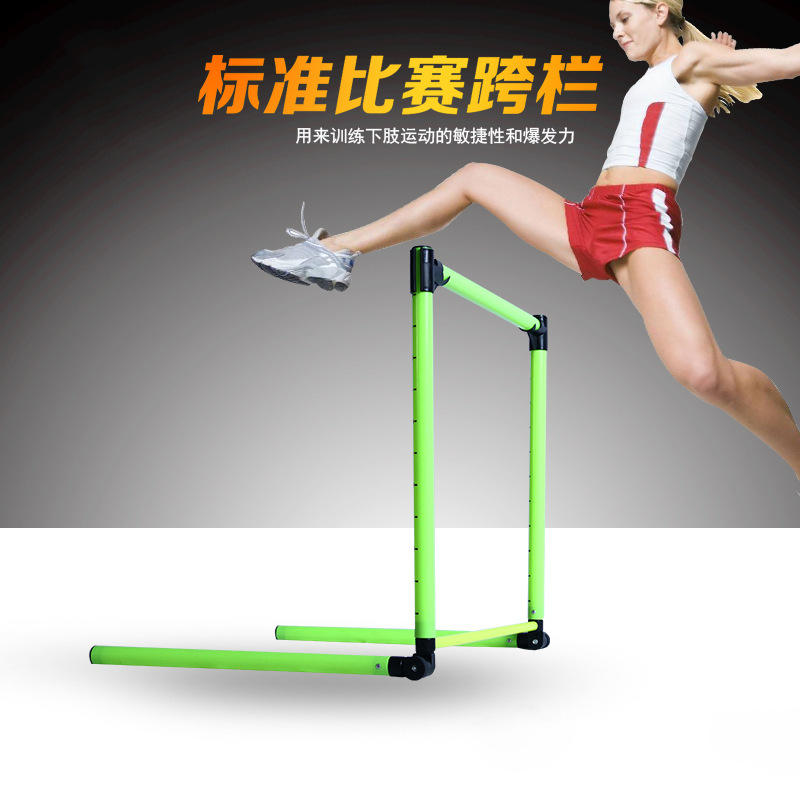 Picture of Scaled Hurdles Combined Adjustable and Removable Training Hurdles Standard School Track and Field Competition Training Hurdles
