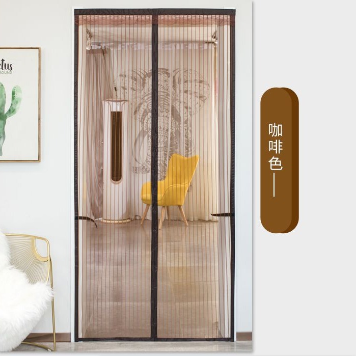 Picture of New Simple Stripesd Pure Color Anti-Mosquito Door Curtain Magnetic Soft Gauze Door Curtain No Punching Bedroom Living Room Anti-Fly Ventilation Curtain