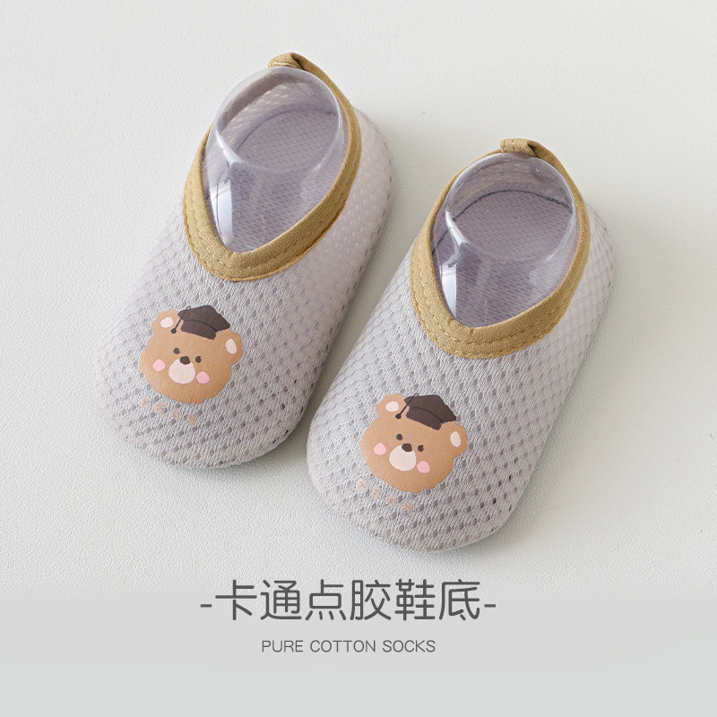 Picture of Floor Shoes 1-3 Years Old Summer Non-Slip Toddler Shoes Kidsren Baby Floor Socks Baby Shoes 6-12 Months Category a Mesh