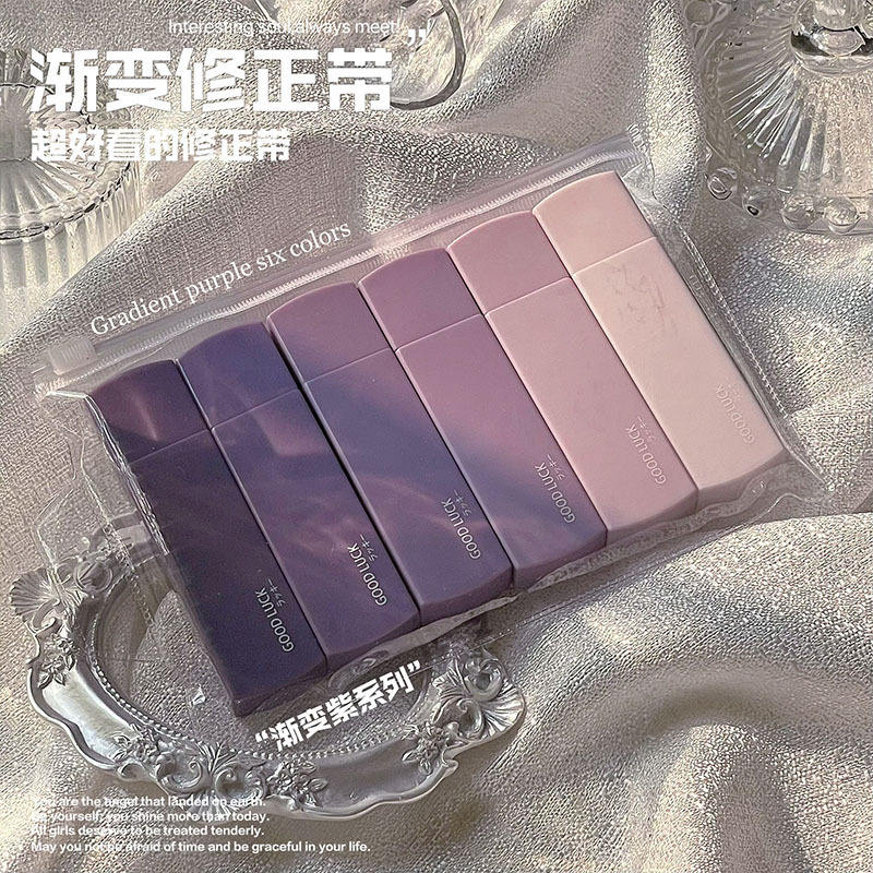 Picture of Correction tape gradient purple high-looking girl correction tape large capacity mute Internet celebrity same correction tape factory wholesale