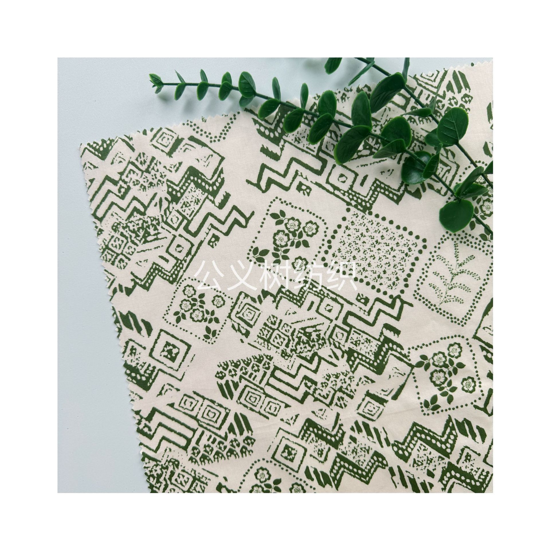 Picture of Vintage village cotton 60 imitation tencel reactive printing and dyeing fabric high-grade printed fabric dress women's clothing fabric